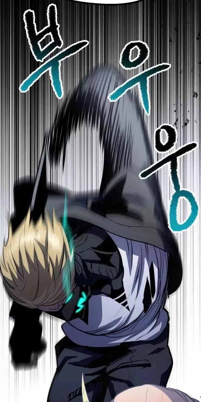 Anh Hùng Mạnh Nhất? Ta Không Làm Lâu Rồi! Chapter  177 - 36