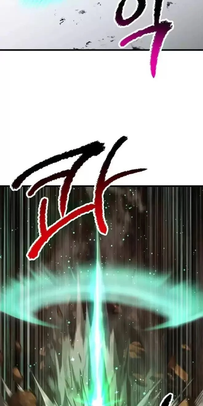 Anh Hùng Mạnh Nhất? Ta Không Làm Lâu Rồi! Chapter  177 - 45