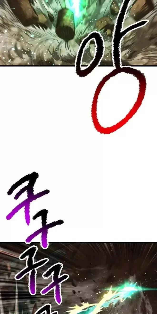 Anh Hùng Mạnh Nhất? Ta Không Làm Lâu Rồi! Chapter  177 - 46