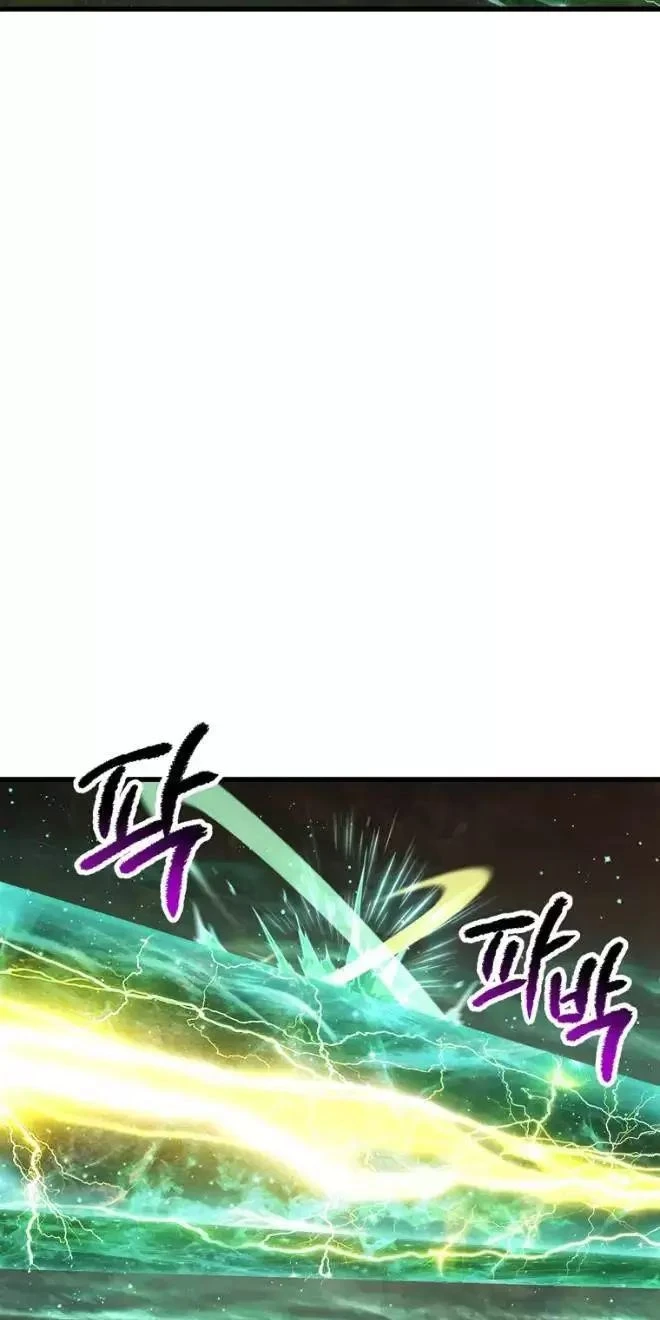 Anh Hùng Mạnh Nhất? Ta Không Làm Lâu Rồi! Chapter  177 - 66