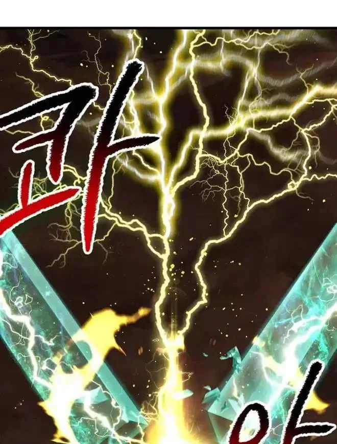 Anh Hùng Mạnh Nhất? Ta Không Làm Lâu Rồi! Chapter  177 - 70