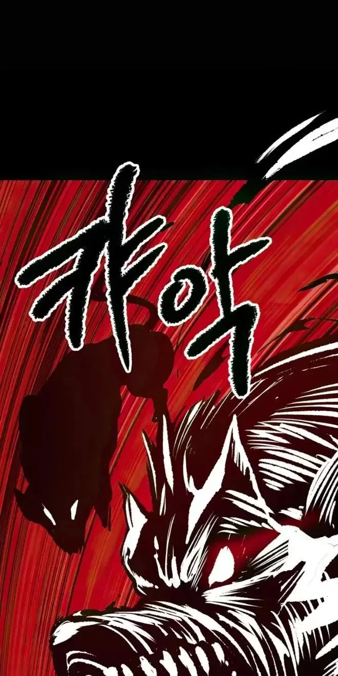 Anh Hùng Mạnh Nhất? Ta Không Làm Lâu Rồi! Chapter  177 - 125