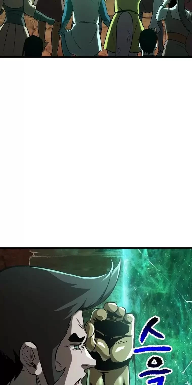 Anh Hùng Mạnh Nhất? Ta Không Làm Lâu Rồi! Chapter  178 - 31