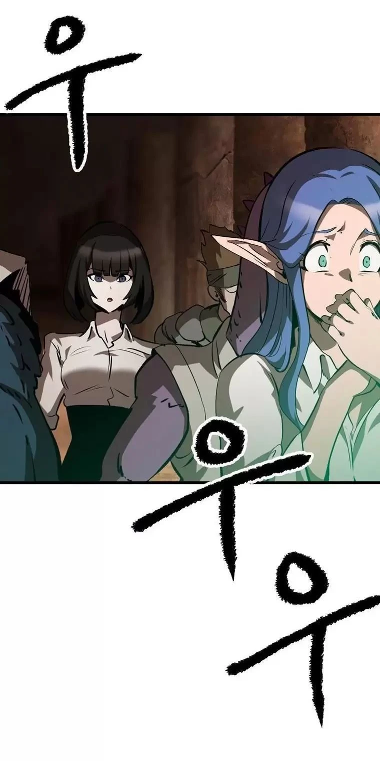 Anh Hùng Mạnh Nhất? Ta Không Làm Lâu Rồi! Chapter  178 - 46