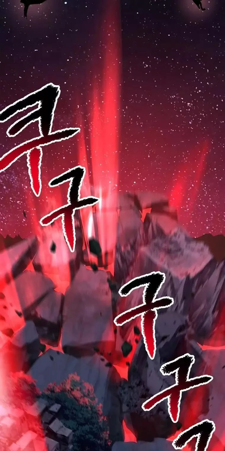 Anh Hùng Mạnh Nhất? Ta Không Làm Lâu Rồi! Chapter  178 - 81