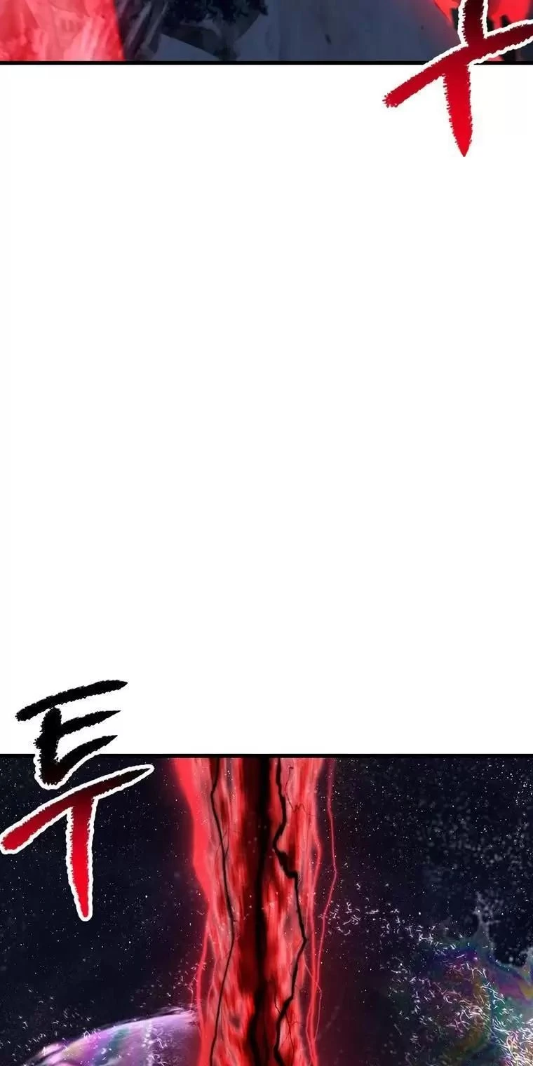 Anh Hùng Mạnh Nhất? Ta Không Làm Lâu Rồi! Chapter  178 - 82