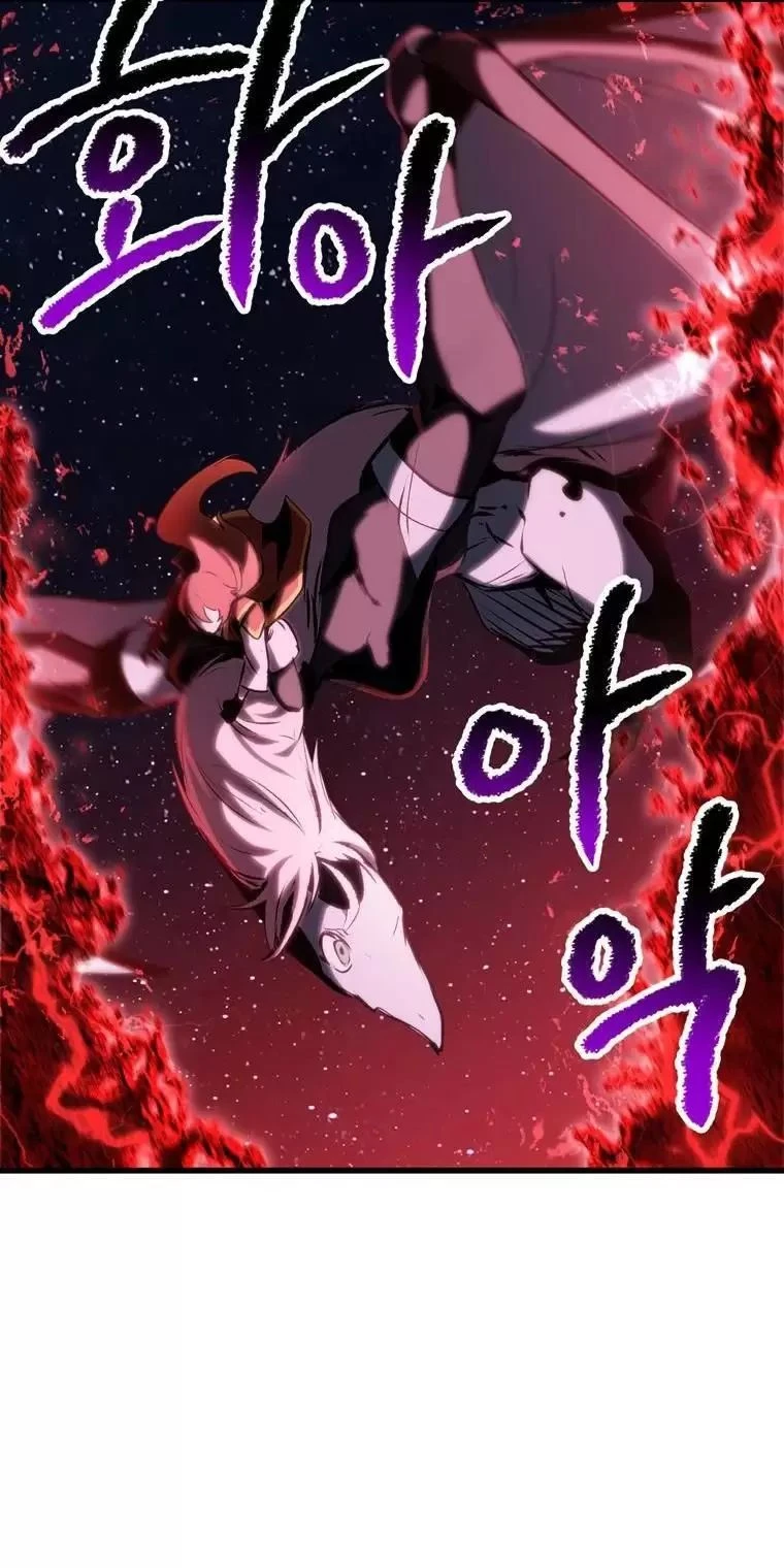 Anh Hùng Mạnh Nhất? Ta Không Làm Lâu Rồi! Chapter  178 - 84