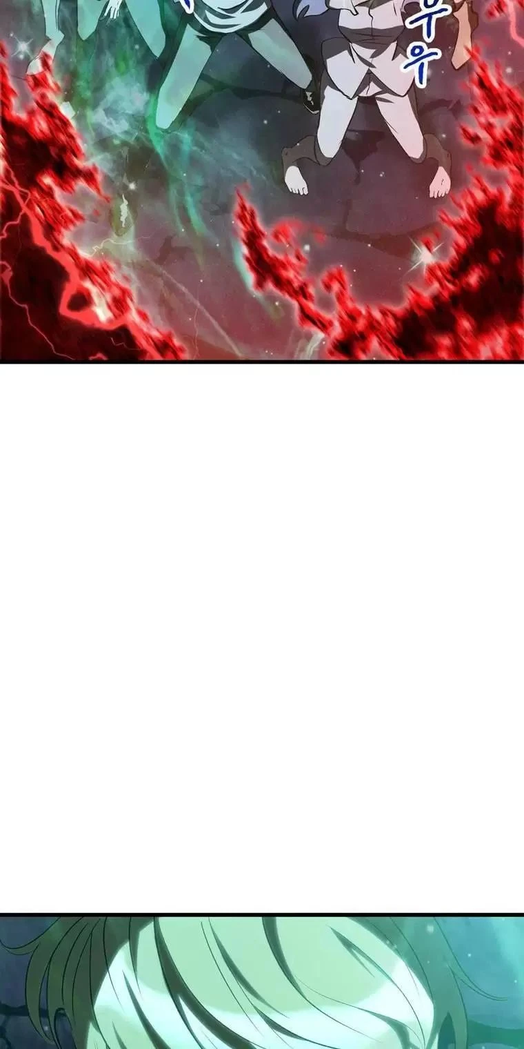 Anh Hùng Mạnh Nhất? Ta Không Làm Lâu Rồi! Chapter  178 - 87