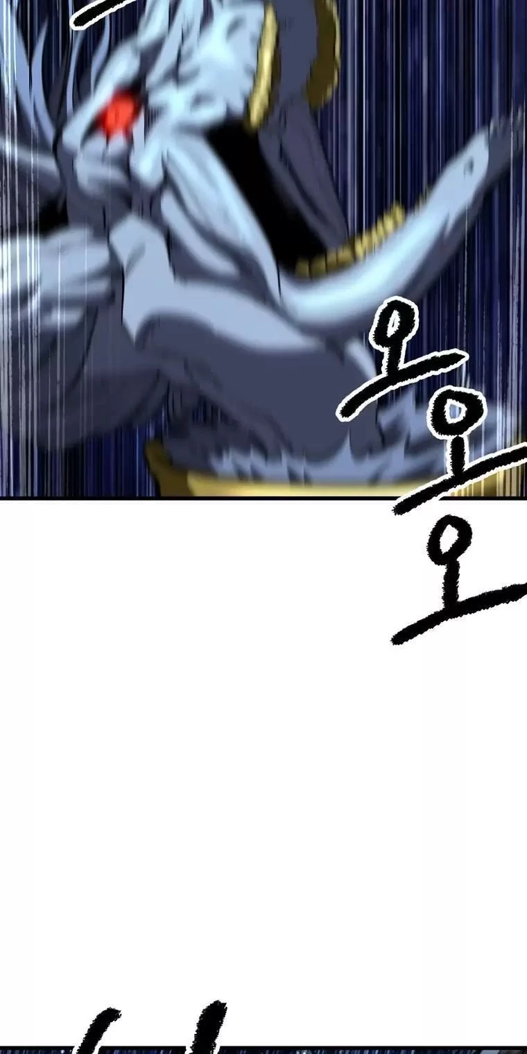 Anh Hùng Mạnh Nhất? Ta Không Làm Lâu Rồi! Chapter  178 - 106