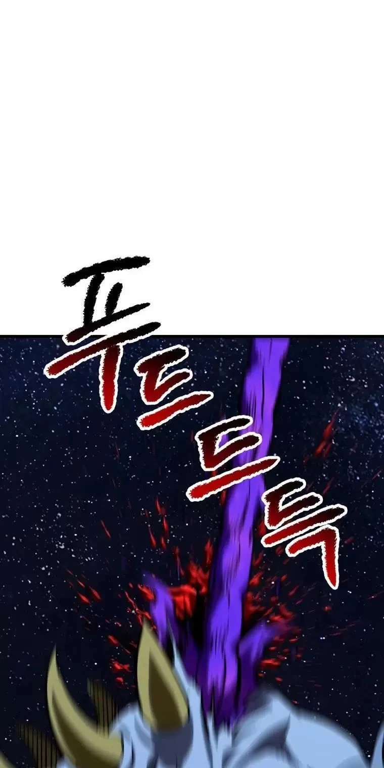 Anh Hùng Mạnh Nhất? Ta Không Làm Lâu Rồi! Chapter  178 - 108