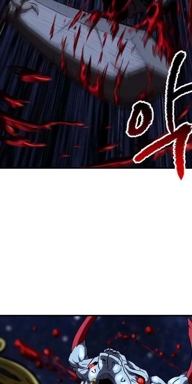 Anh Hùng Mạnh Nhất? Ta Không Làm Lâu Rồi! Chapter  178 - 112