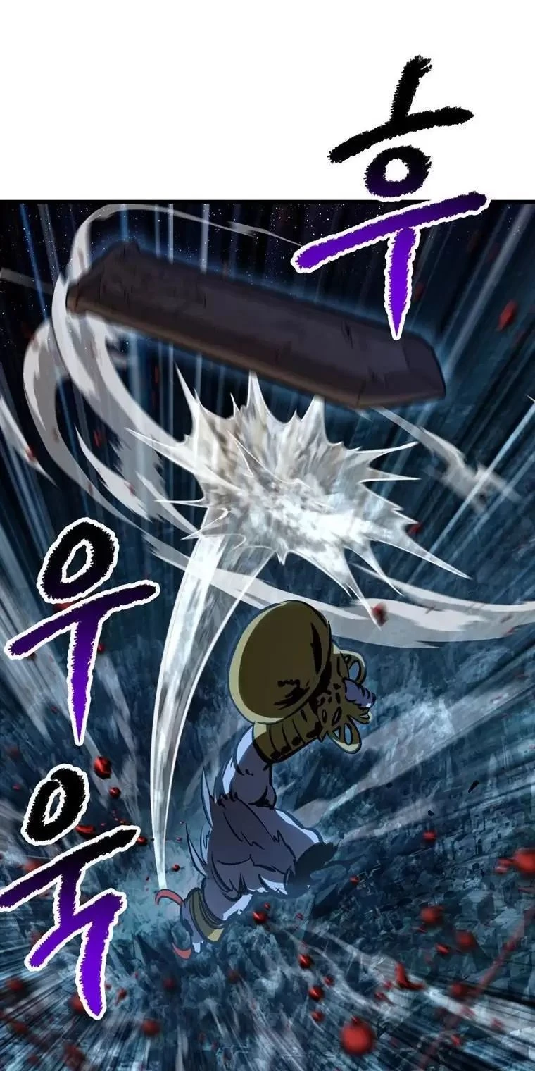 Anh Hùng Mạnh Nhất? Ta Không Làm Lâu Rồi! Chapter  178 - 114