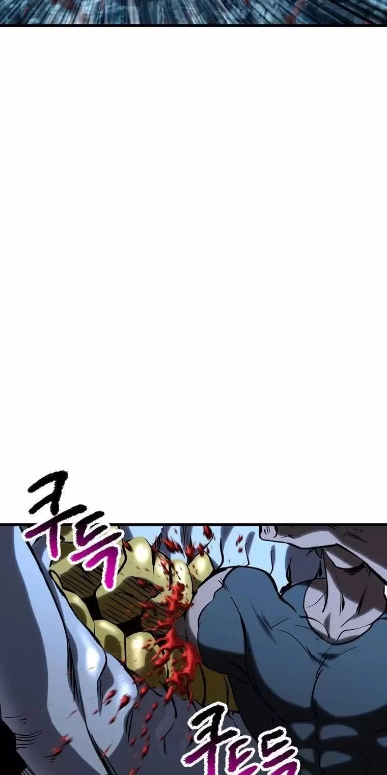 Anh Hùng Mạnh Nhất? Ta Không Làm Lâu Rồi! Chapter  178 - 115