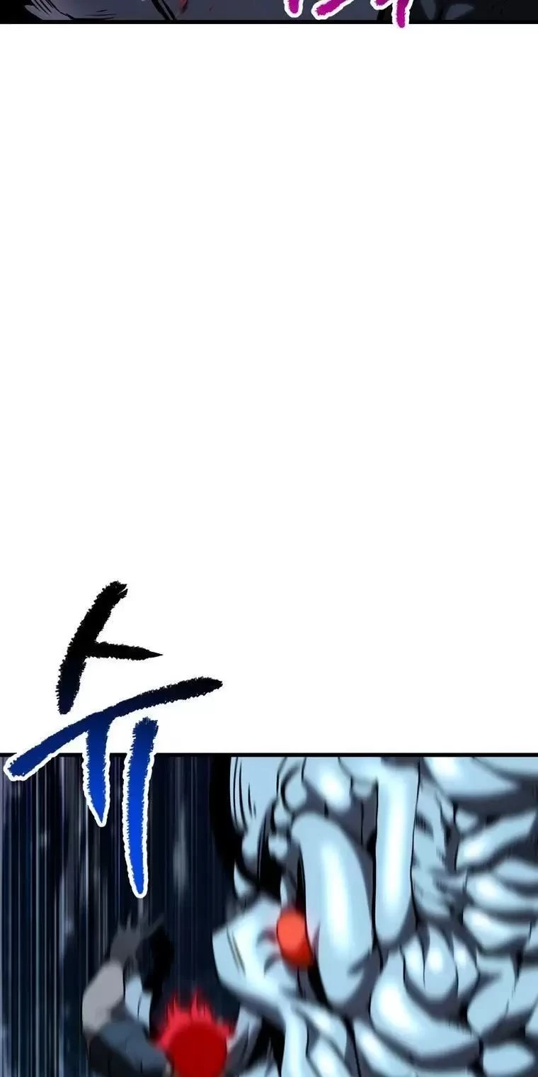 Anh Hùng Mạnh Nhất? Ta Không Làm Lâu Rồi! Chapter  178 - 116