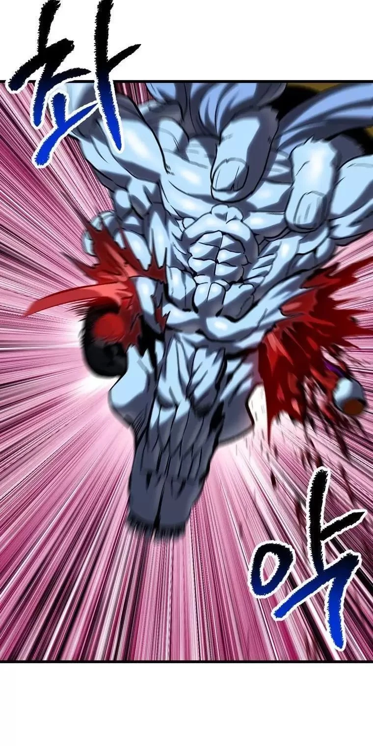 Anh Hùng Mạnh Nhất? Ta Không Làm Lâu Rồi! Chapter  178 - 119