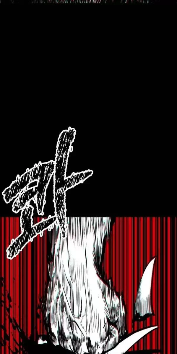 Anh Hùng Mạnh Nhất? Ta Không Làm Lâu Rồi! Chapter  179 - 13