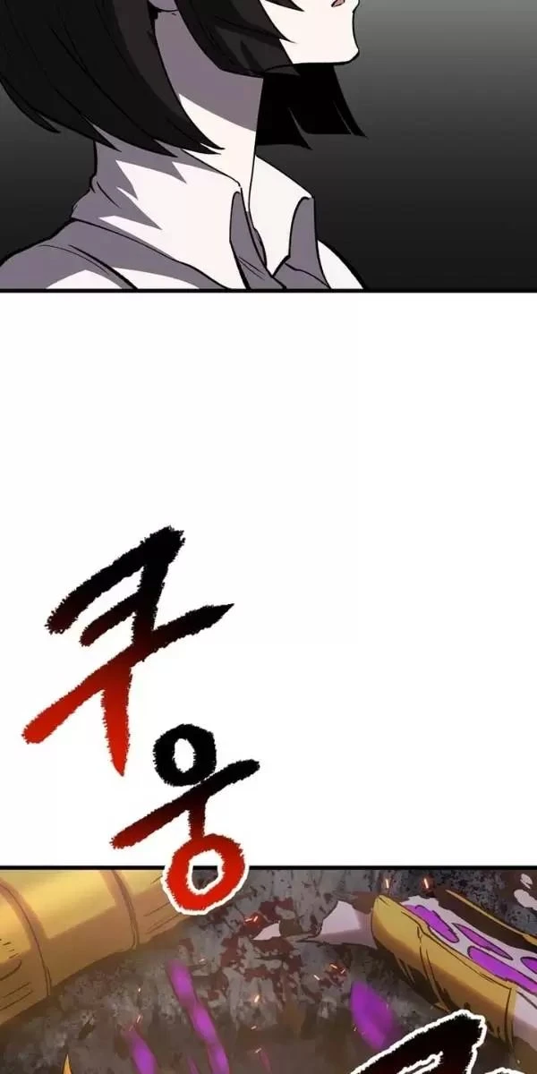 Anh Hùng Mạnh Nhất? Ta Không Làm Lâu Rồi! Chapter  179 - 29