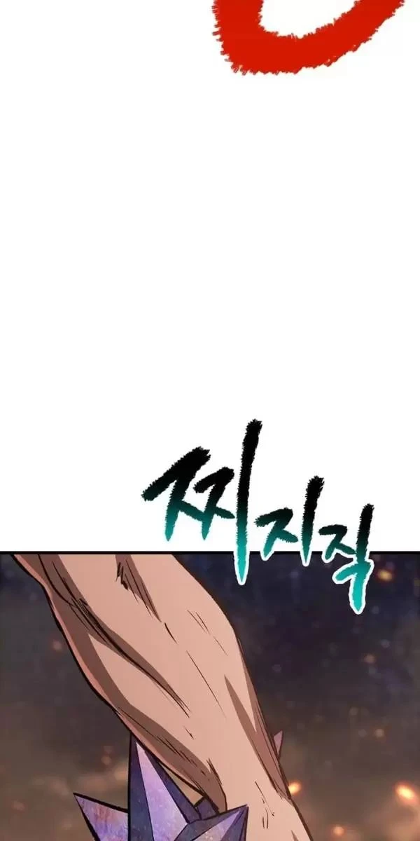 Anh Hùng Mạnh Nhất? Ta Không Làm Lâu Rồi! Chapter  179 - 32