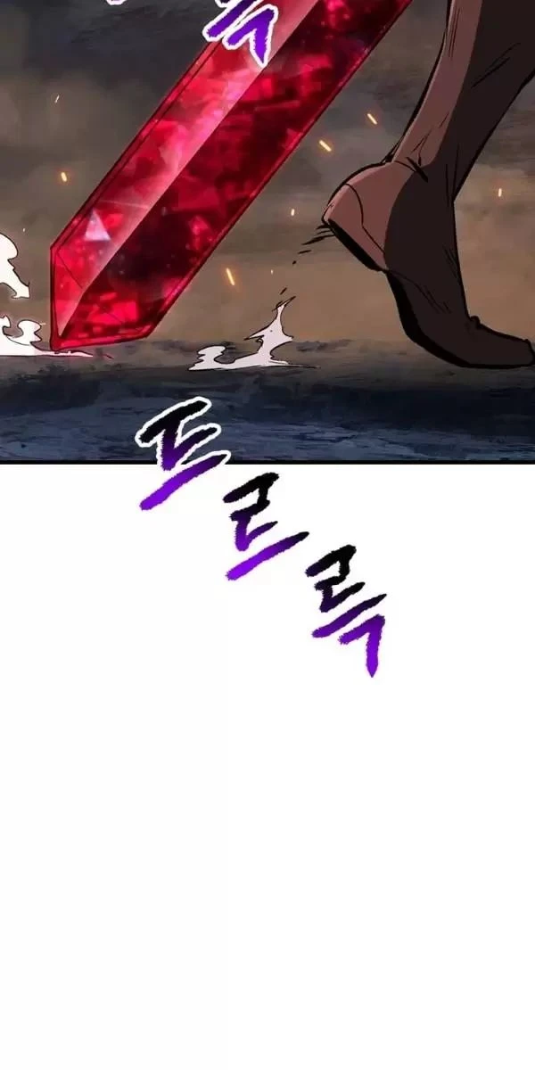 Anh Hùng Mạnh Nhất? Ta Không Làm Lâu Rồi! Chapter  179 - 44