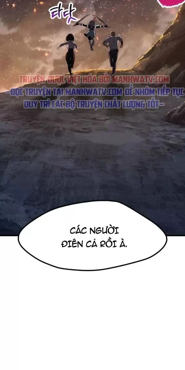 Anh Hùng Mạnh Nhất? Ta Không Làm Lâu Rồi! Chapter  179 - 104