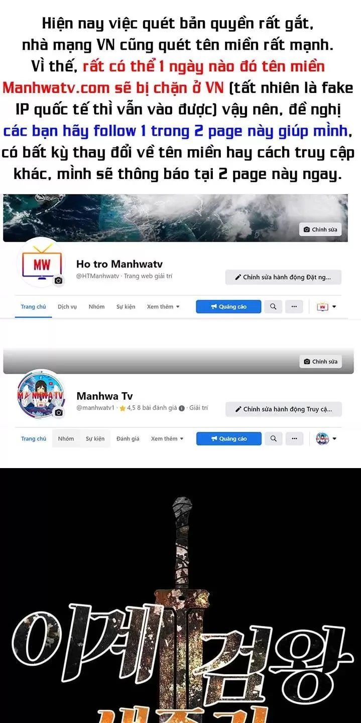 Anh Hùng Mạnh Nhất? Ta Không Làm Lâu Rồi! Chapter  180 - 1