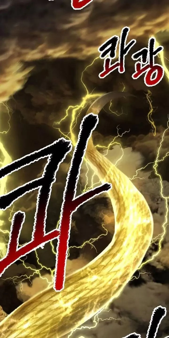 Anh Hùng Mạnh Nhất? Ta Không Làm Lâu Rồi! Chapter  180 - 3