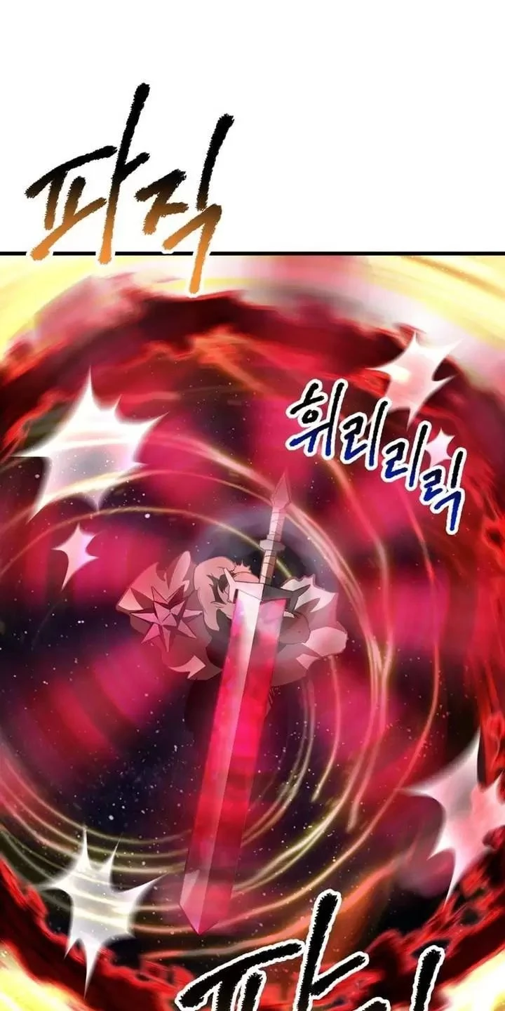 Anh Hùng Mạnh Nhất? Ta Không Làm Lâu Rồi! Chapter  180 - 10