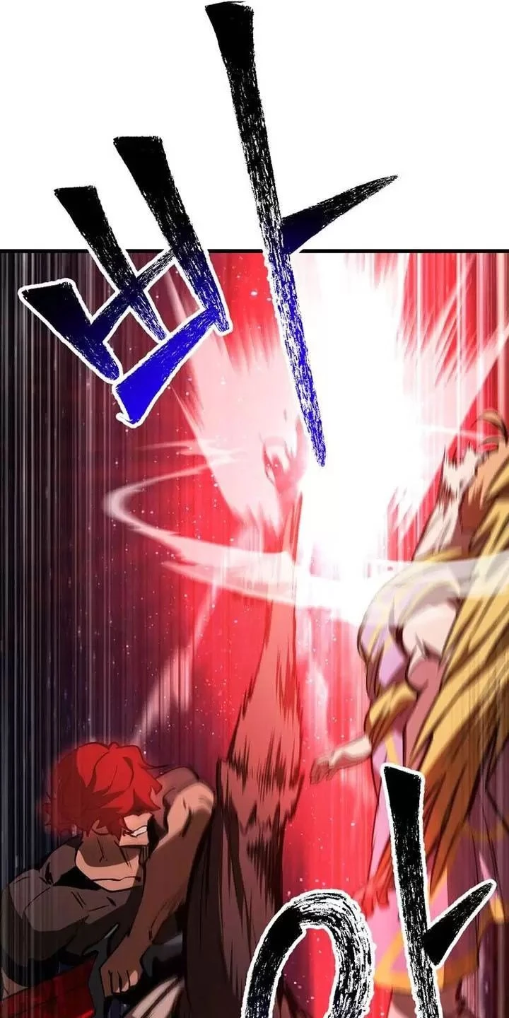 Anh Hùng Mạnh Nhất? Ta Không Làm Lâu Rồi! Chapter  180 - 14