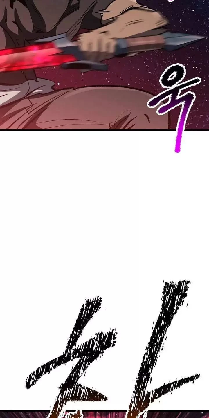 Anh Hùng Mạnh Nhất? Ta Không Làm Lâu Rồi! Chapter  180 - 16