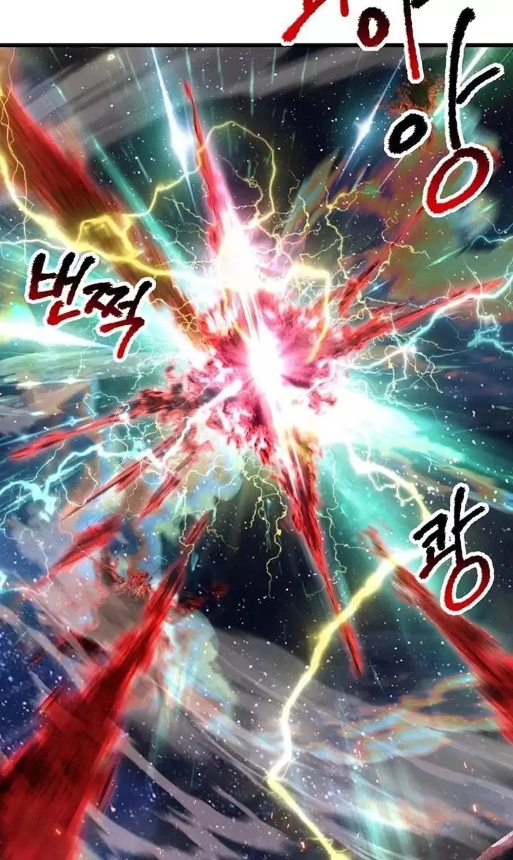 Anh Hùng Mạnh Nhất? Ta Không Làm Lâu Rồi! Chapter  180 - 45