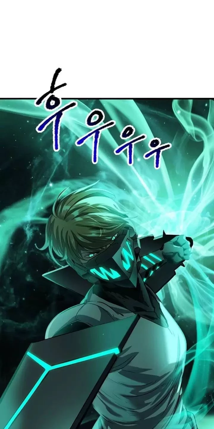 Anh Hùng Mạnh Nhất? Ta Không Làm Lâu Rồi! Chapter  180 - 54