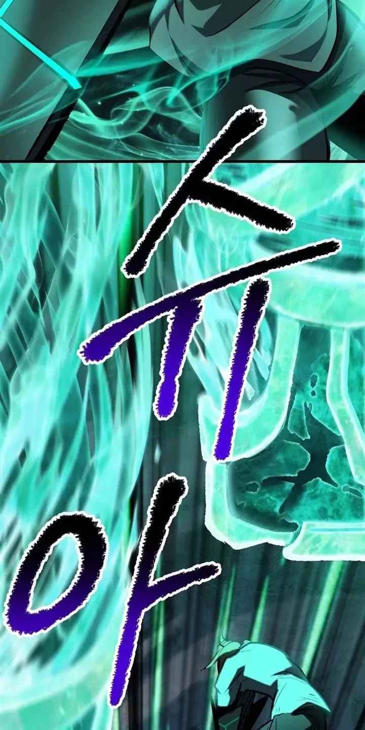 Anh Hùng Mạnh Nhất? Ta Không Làm Lâu Rồi! Chapter  180 - 55