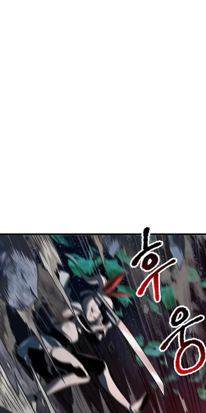 Anh Hùng Mạnh Nhất? Ta Không Làm Lâu Rồi! Chapter  180 - 83