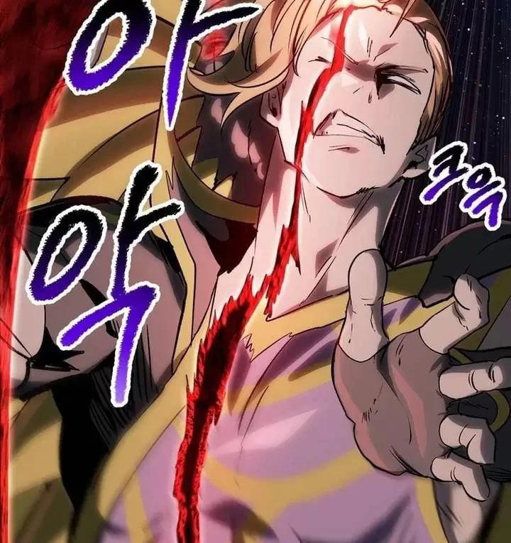 Anh Hùng Mạnh Nhất? Ta Không Làm Lâu Rồi! Chapter  180 - 95