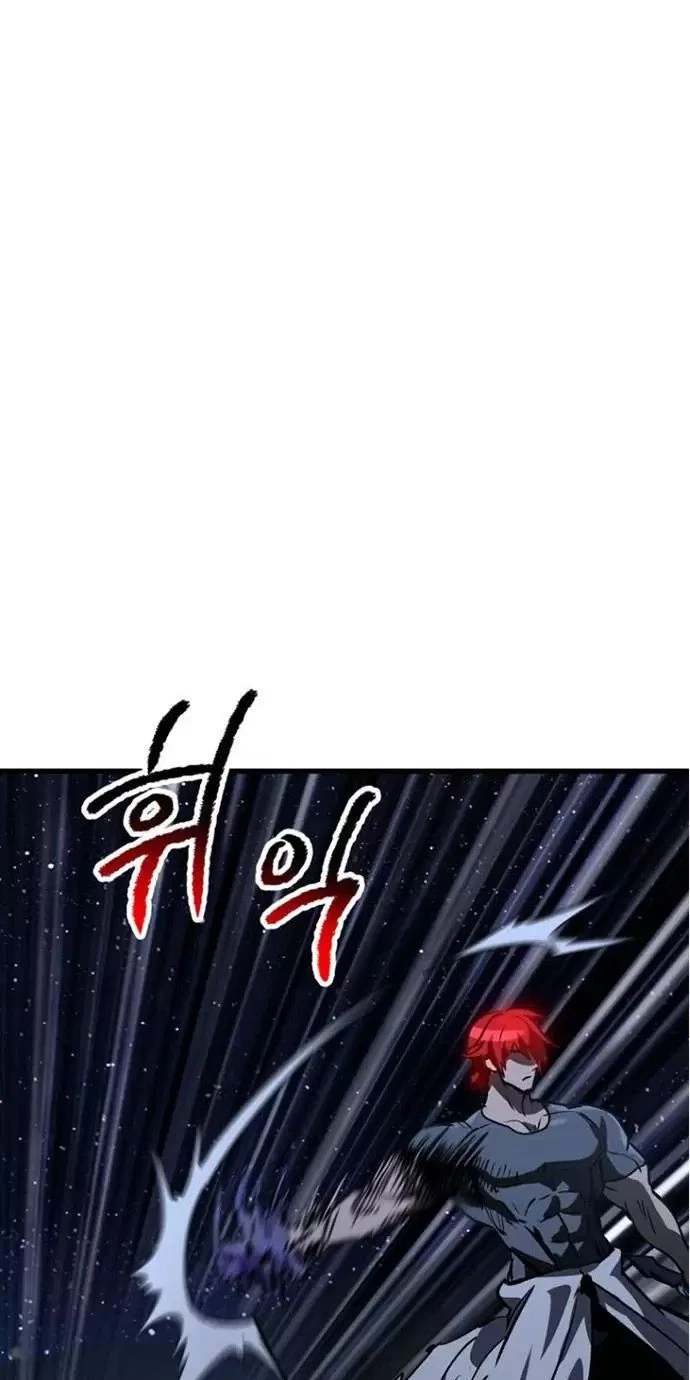 Anh Hùng Mạnh Nhất? Ta Không Làm Lâu Rồi! Chapter  181 - 52