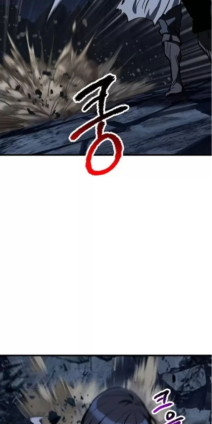 Anh Hùng Mạnh Nhất? Ta Không Làm Lâu Rồi! Chapter  181 - 53
