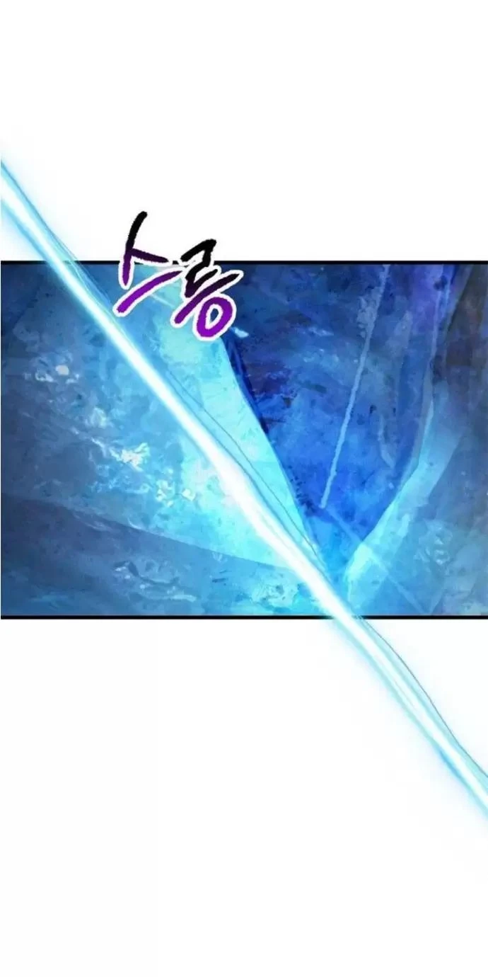 Anh Hùng Mạnh Nhất? Ta Không Làm Lâu Rồi! Chapter  182 - 86