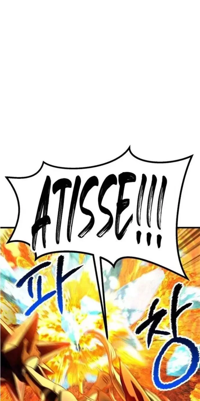 Anh Hùng Mạnh Nhất? Ta Không Làm Lâu Rồi! Chapter  182 - 87