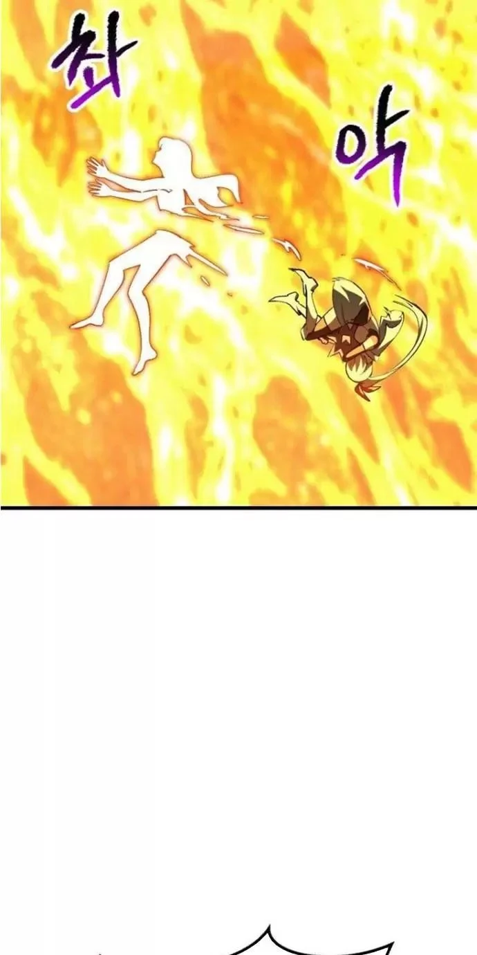 Anh Hùng Mạnh Nhất? Ta Không Làm Lâu Rồi! Chapter  182 - 91