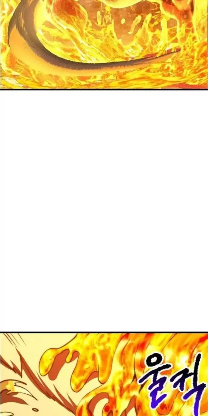 Anh Hùng Mạnh Nhất? Ta Không Làm Lâu Rồi! Chapter  182 - 100