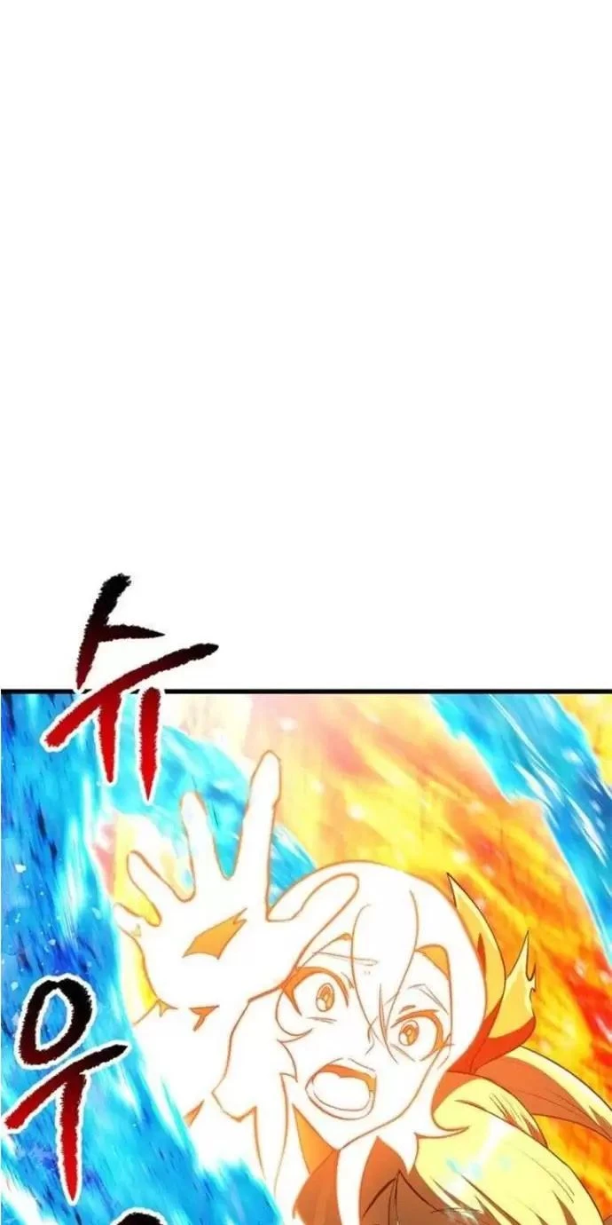 Anh Hùng Mạnh Nhất? Ta Không Làm Lâu Rồi! Chapter  182 - 113