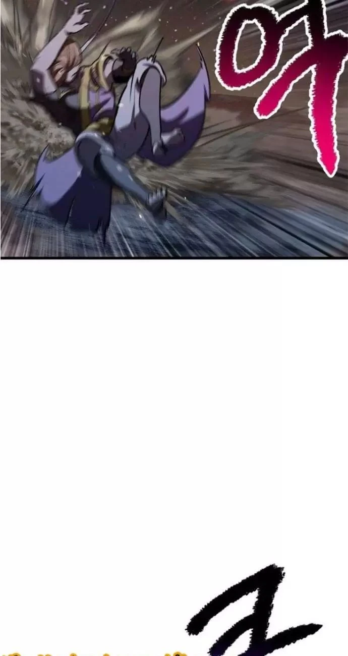 Anh Hùng Mạnh Nhất? Ta Không Làm Lâu Rồi! Chapter  182 - 117