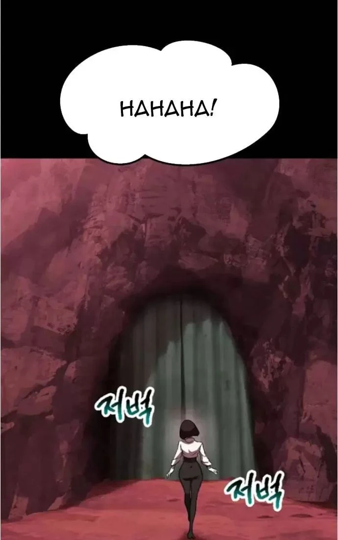 Anh Hùng Mạnh Nhất? Ta Không Làm Lâu Rồi! Chapter  183 - 53