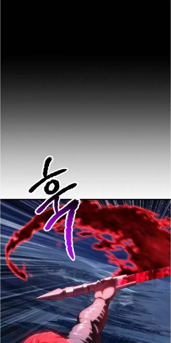 Anh Hùng Mạnh Nhất? Ta Không Làm Lâu Rồi! Chapter  183 - 59