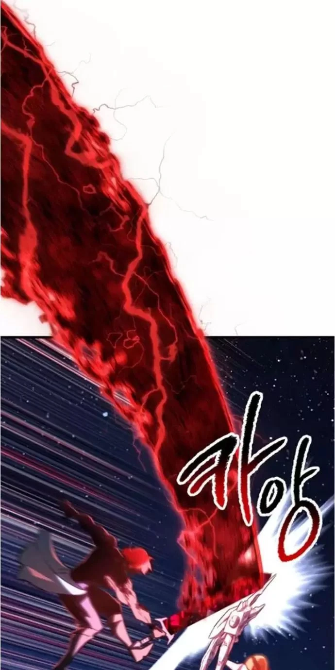 Anh Hùng Mạnh Nhất? Ta Không Làm Lâu Rồi! Chapter  183 - 61