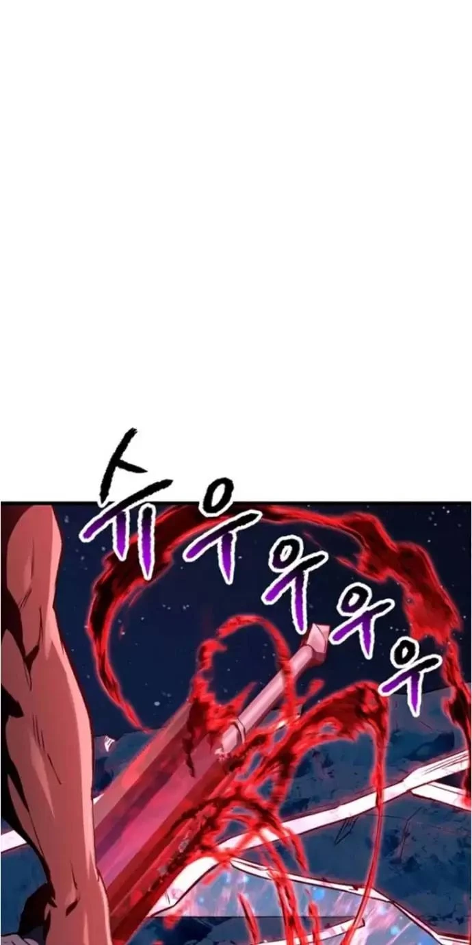 Anh Hùng Mạnh Nhất? Ta Không Làm Lâu Rồi! Chapter  183 - 64