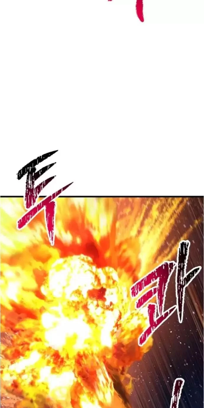 Anh Hùng Mạnh Nhất? Ta Không Làm Lâu Rồi! Chapter  183 - 72