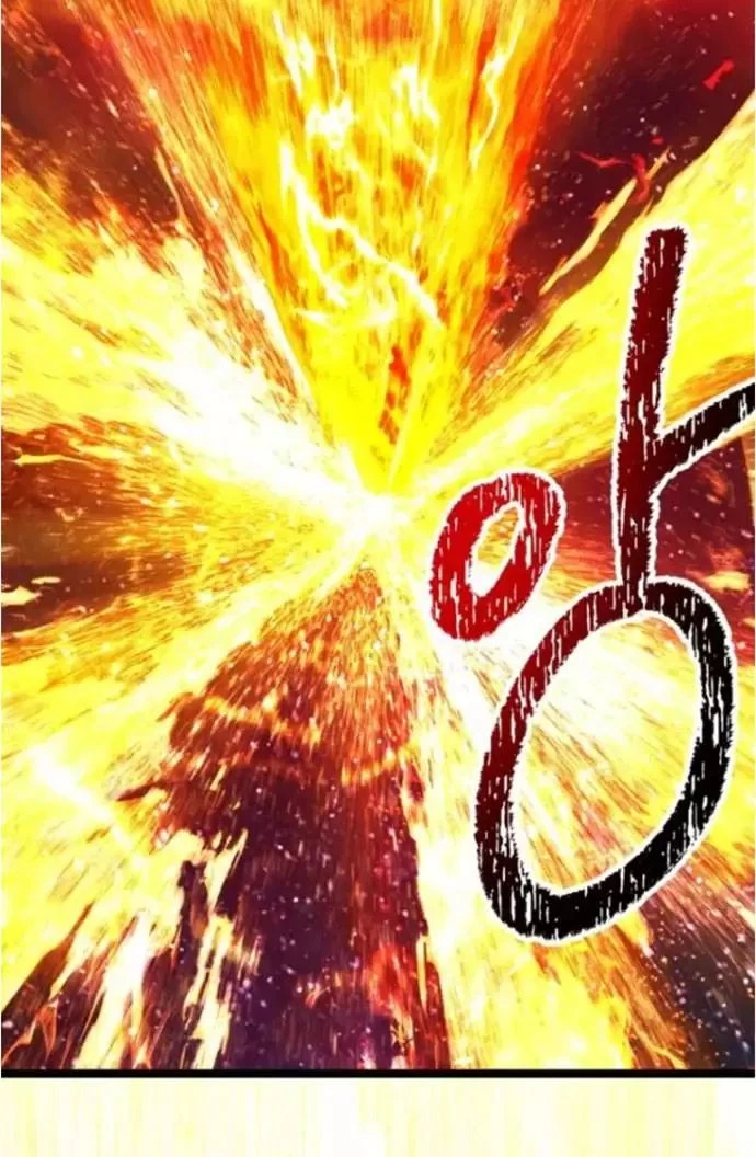 Anh Hùng Mạnh Nhất? Ta Không Làm Lâu Rồi! Chapter  183 - 93