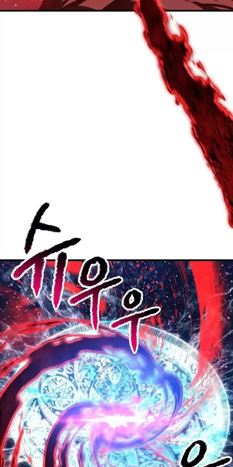 Anh Hùng Mạnh Nhất? Ta Không Làm Lâu Rồi! Chapter  184 - 33