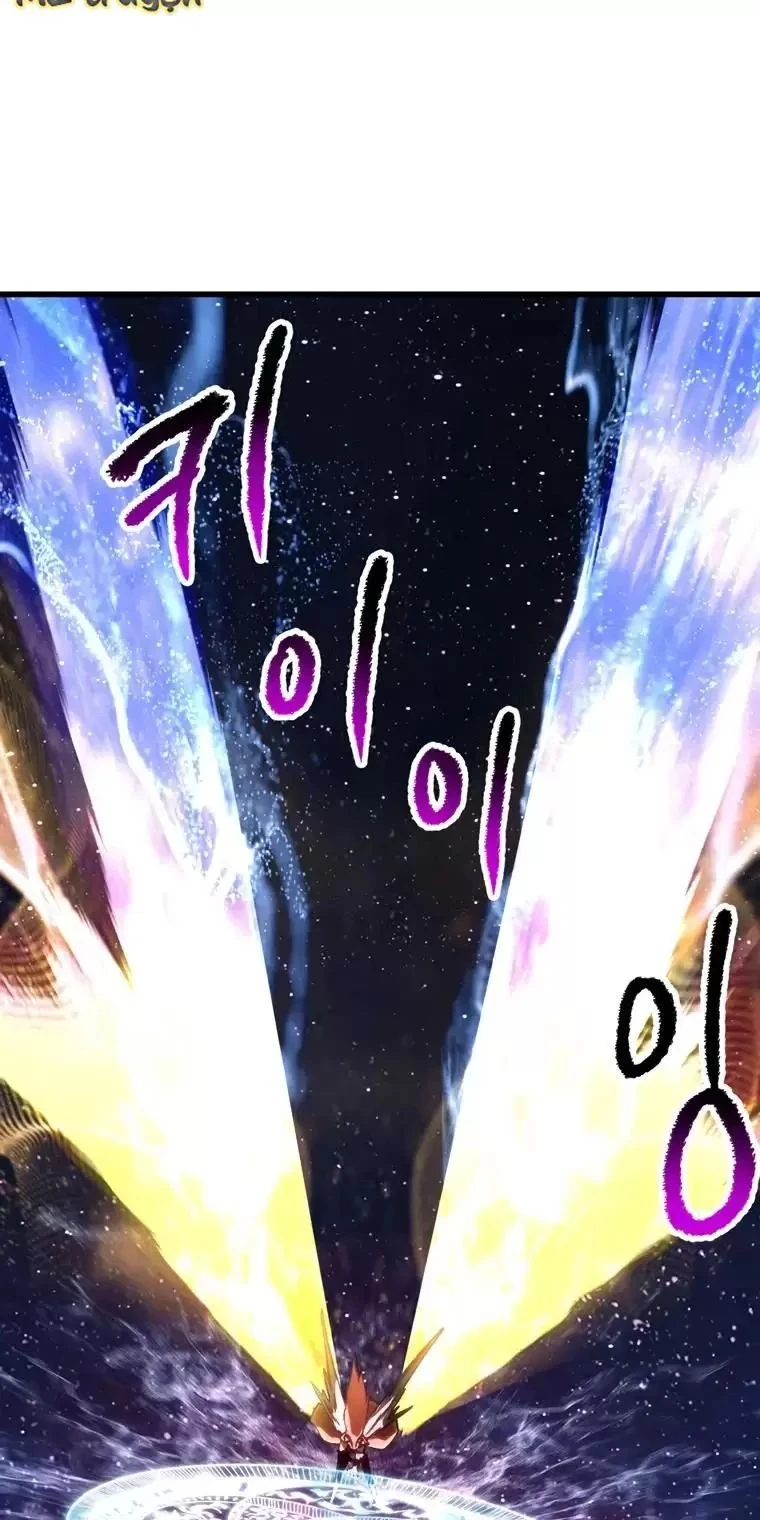 Anh Hùng Mạnh Nhất? Ta Không Làm Lâu Rồi! Chapter  184 - 35